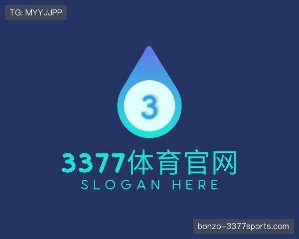 了解3377